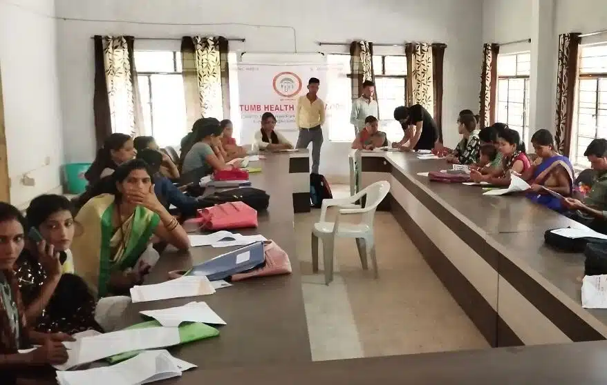 KUTUMB MEETING
